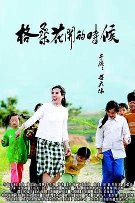 麻豆91免费
